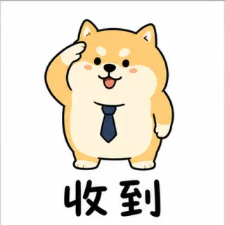 Shiba Office Worker 2