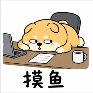 Shiba Office Worker 4