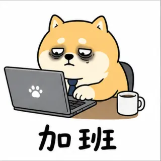 Shiba Office Worker 6