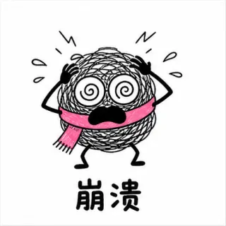 Scribble Ball 1