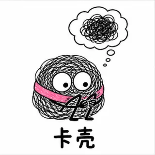 Scribble Ball 3