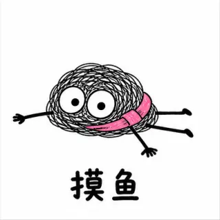 Scribble Ball 8
